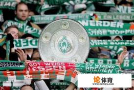 德甲大名单为什么是99人? 德甲大名单为什么是99人?