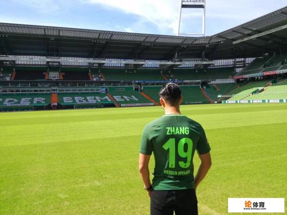 德甲大名单为什么是99人? 德甲大名单为什么是99人?