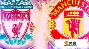 3轮过后英超5队全登顶!曼城曼联3战全胜,巴萨皇马遇阻力,真没看待这件事? 3轮过后英超5队全登顶!曼城曼联3战全胜,巴萨皇马遇阻力,真没看待这件事?