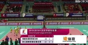 你如何评论2018/2019中超女排联赛第三轮浙江与福建队的第一局比赛? 你如何评论2018/2019中超女排联赛第三轮浙江与福建队的第一局比赛?