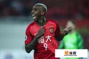 恒大明年开始用全华班征战中超联赛，还能称霸足坛多少年？