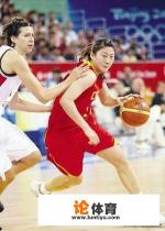 中国女篮战胜澳大利亚队,你觉得李楠的男篮应该向这支女篮学习些什么? 中国女篮战胜澳大利亚队,你觉得李楠的男篮应该向这支女篮学习些什么?