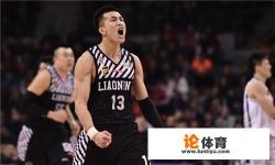 CBA正式官宣本月20号重启!如今已经有哪些外援回到自己的球队当中了呢? CBA正式官宣本月20号重启!如今已经有哪些外援回到自己的球队当中了呢?