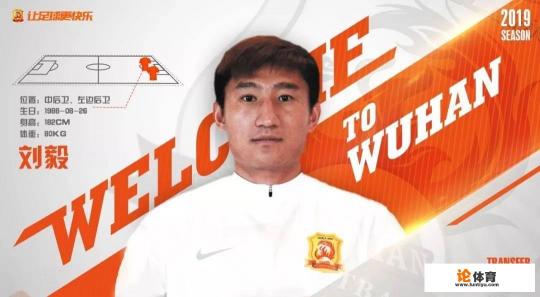 李铁两次带队进中超哪两次? 李铁两次带队进中超哪两次?