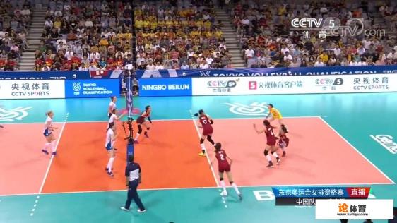 世界女排比赛拦网高度？