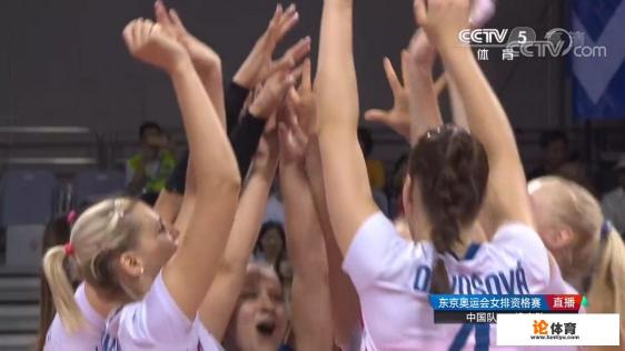 世界女排比赛拦网高度？