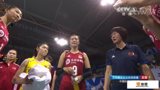 世界女排比赛拦网高度？