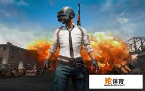 在玩荒野行动或者绝地求生时,你摘的全场桂冠,你是靠牛逼操作还是伏地魔取胜的? 在玩荒野行动或者绝地求生时,你摘的全场桂冠,你是靠牛逼操作还是伏地魔取胜的?