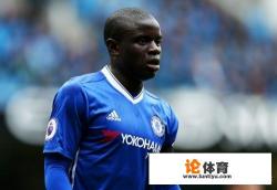 切尔西的坎特和阿森纳的托雷拉打后腰很厉害,为什么现在都流行小个子打后腰? 切尔西的坎特和阿森纳的托雷拉打后腰很厉害,为什么现在都流行小个子打后腰?