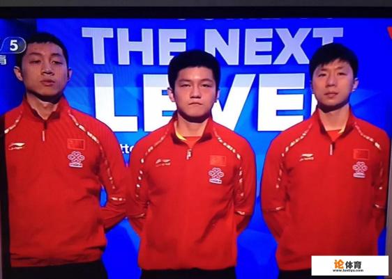 瑞典世乒赛男团半决赛中国队3:0战胜瑞典队,中国队发挥得怎样? 瑞典世乒赛男团半决赛中国队3:0战胜瑞典队,中国队发挥得怎样?