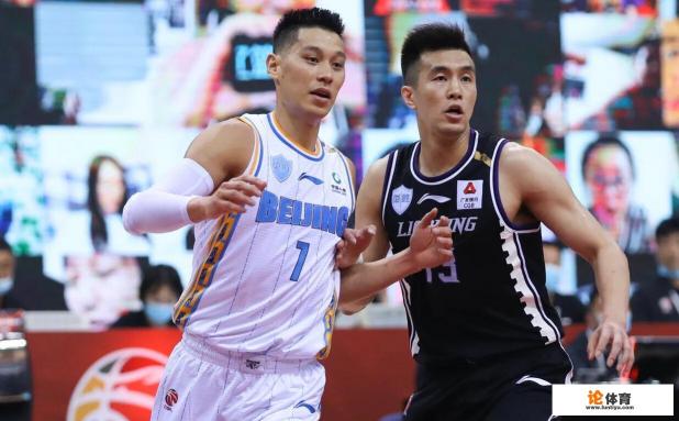 CBA揭幕战重头戏,辽宁男篮为何会大比分输给北京首钢? CBA揭幕战重头戏,辽宁男篮为何会大比分输给北京首钢?