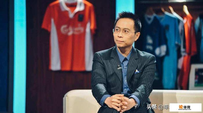 詹俊点评欧冠16强抽签:利物浦卫冕前景不乐观,热刺抽得上上签!你认同这个观点吗? 詹俊点评欧冠16强抽签:利物浦卫冕前景不乐观,热刺抽得上上签!你认同这个观点吗?