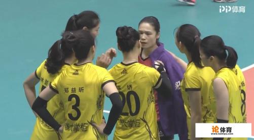 排超联赛第四轮，天津女排以3：1战胜福建女排，你如何评价？