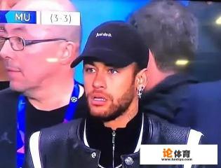 迟来的罚单！曼联欧冠淘汰巴黎，内马尔因辱骂和攻击裁判遭欧战停赛3场，你怎么看？