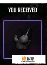 绝地求生中的男性角色穿紧身胸衣是一种什么样的体验？