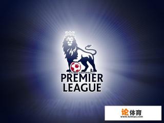 西甲德甲与英超三大联赛比较起来哪个联赛水平更高? 西甲德甲与英超三大联赛比较起来哪个联赛水平更高?
