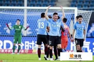 中超第22轮，“进球大战”大连一方4-3山东鲁能，如何评价这场比赛？