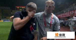 中超第5轮，富力2-1绝杀申花，艰难赢下赛季首胜，比赛哨响斯帅激动落泪，如何评价？
