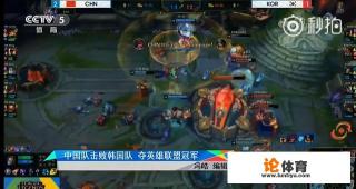 《英雄联盟》亚运会中国队夺冠,uzi发文秀金牌,meiko开通微博庆祝夺冠,对此你怎么看? 《英雄联盟》亚运会中国队夺冠,uzi发文秀金牌,meiko开通微博庆祝夺冠,对此你怎么看?