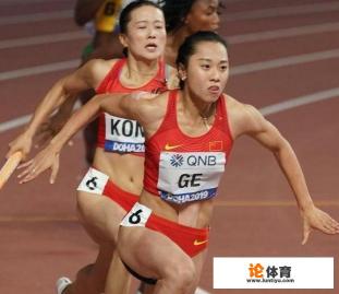 喜讯！田径队公布经国际田联确认：女子4×100米接力队获得东奥资格。你怎么看？