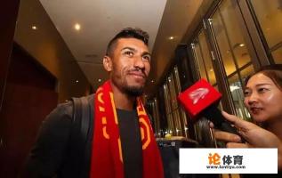 为什么巴西足协不征召恒大球员而征召国安？