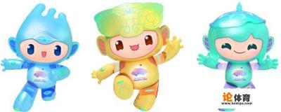 2022年亚运会吉祥物？