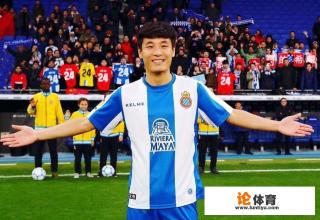 武磊加盟欧洲五大联赛的西班牙人,央视会因为球迷的关注度重新购买西甲版权吗? 武磊加盟欧洲五大联赛的西班牙人,央视会因为球迷的关注度重新购买西甲版权吗?