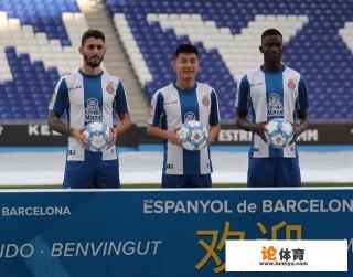 武磊加盟欧洲五大联赛的西班牙人,央视会因为球迷的关注度重新购买西甲版权吗? 武磊加盟欧洲五大联赛的西班牙人,央视会因为球迷的关注度重新购买西甲版权吗?