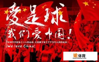 告别金元,告别大牌外援!粤媒:中超豪门冬窗开始节衣缩食,你看好外援限薪吗? 告别金元,告别大牌外援!粤媒:中超豪门冬窗开始节衣缩食,你看好外援限薪吗?