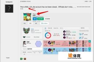 LOL亚运会之后,Uzi在韩服的排位被韩国玩家集体当演员,怎么评价这种行为? LOL亚运会之后,Uzi在韩服的排位被韩国玩家集体当演员,怎么评价这种行为?