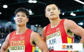 上海哪里招田径教练? 上海哪里招田径教练?