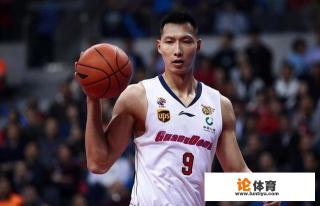 cba总决赛又是疆粤大战,这一次双方会打到第几场才能决出胜负呢? cba总决赛又是疆粤大战,这一次双方会打到第几场才能决出胜负呢?