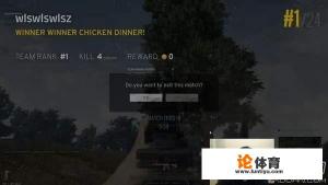 如果韦神与G神在一场比赛中对打,谁会更历害? 如果韦神与G神在一场比赛中对打,谁会更历害?