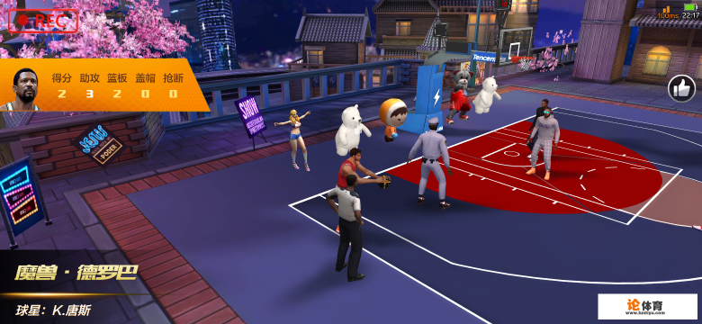 nba2k20腿部三分怎么解锁? nba2k20腿部三分怎么解锁?