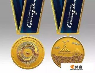 亚运会获得奖牌有什么奖励吗? 亚运会获得奖牌有什么奖励吗?