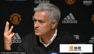如何评价穆里尼奥赛后采访:我一个人拿的英超冠军数比其他19个主帅的总和还多? 如何评价穆里尼奥赛后采访:我一个人拿的英超冠军数比其他19个主帅的总和还多?