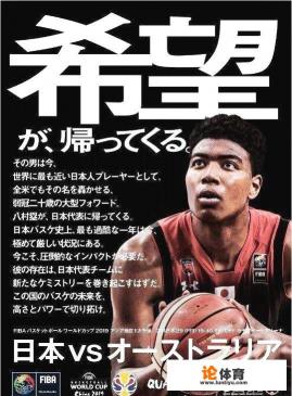 2019年NBA选秀名单已出，他们能够达成96黄金一代或者03白金一代的成就吗？