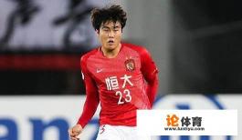 中超第8轮京粤大战，广州恒大为什么只上保利尼奥一名外援？布朗宁和朴志洙呢？