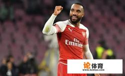 西蒙尼要寻枪！西甲前9马竞进球数最少，今夏欲引进拉卡泽特，他比莫拉塔强吗？