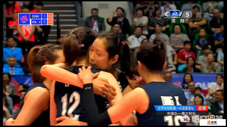 世联赛香港站,中国女排终于战胜意大利,我们赢了!赢了!赢了!对这场比赛有何评论? 世联赛香港站,中国女排终于战胜意大利,我们赢了!赢了!赢了!对这场比赛有何评论?