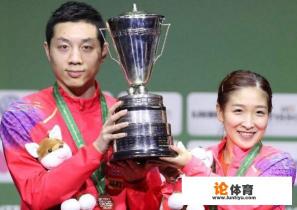 回顾世乒赛,中日乒乓球交手多少次?战绩如何?为何双方差距这么大? 回顾世乒赛,中日乒乓球交手多少次?战绩如何?为何双方差距这么大?