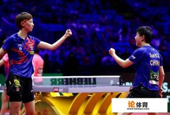 回顾世乒赛,中日乒乓球交手多少次?战绩如何?为何双方差距这么大? 回顾世乒赛,中日乒乓球交手多少次?战绩如何?为何双方差距这么大?