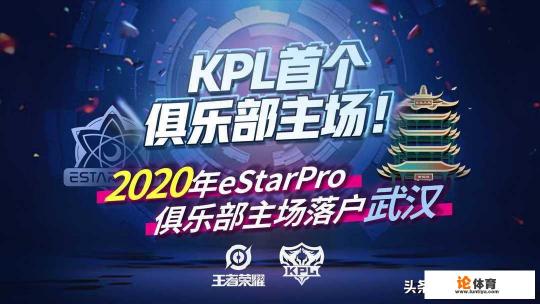 estar选手奖金数额曝光,均上榜电竞选手奖金世界排名前500,都是百万富翁,如何看待? estar选手奖金数额曝光,均上榜电竞选手奖金世界排名前500,都是百万富翁,如何看待?