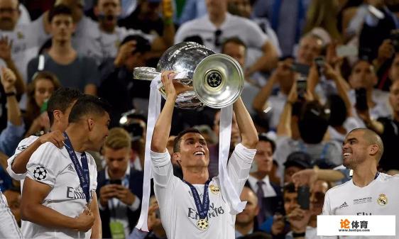 C罗梅西各有4座欧冠，谁的含金量高？