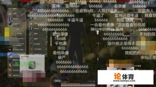 1月21号主播3Q直播绝地求生,网友为什么纷纷弹幕“雷神”? 1月21号主播3Q直播绝地求生,网友为什么纷纷弹幕“雷神”?