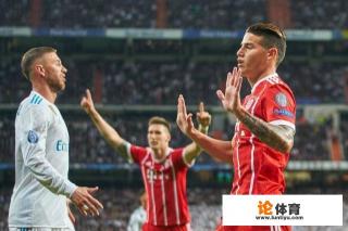 欧冠半决赛拜仁主客场两次送大礼给皇马，您怎么看？