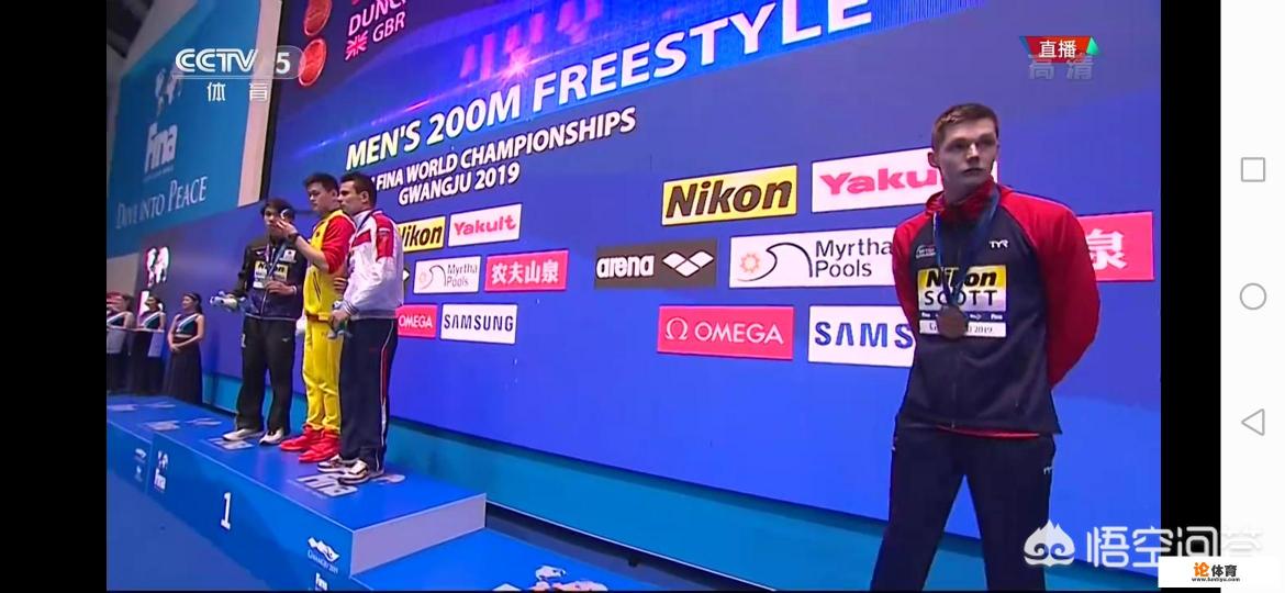 伦敦世锦赛200米为什么没有博尔特? 伦敦世锦赛200米为什么没有博尔特?