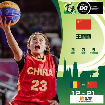 德国17:13击败日本女篮,中国大胜两强获头名,女篮侥幸吗? 德国17:13击败日本女篮,中国大胜两强获头名,女篮侥幸吗?