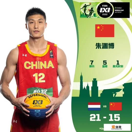 德国17:13击败日本女篮,中国大胜两强获头名,女篮侥幸吗? 德国17:13击败日本女篮,中国大胜两强获头名,女篮侥幸吗?