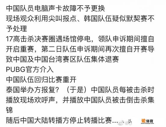 想问一下,就是韩国明星他们每次回归,说的大h榜,和G榜都是什么意思? 想问一下,就是韩国明星他们每次回归,说的大h榜,和G榜都是什么意思?